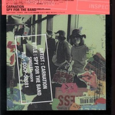 Spy for the Band (Singles and More)
