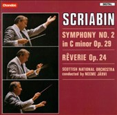 Alexander Nikolayevich Scraibin: Symphony No.2 in C Minor, Op.29/Reverie, Op.24