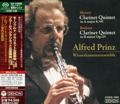 Mozart: Clarinet Quintet;  Brahms: Clarinet Quintet