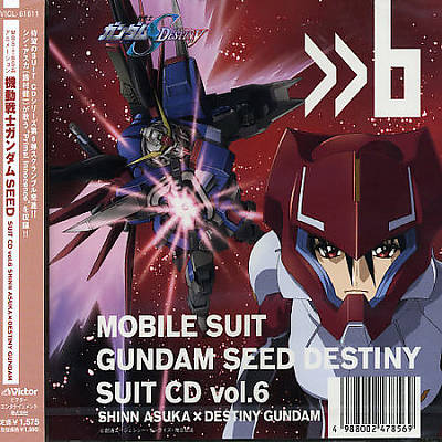 Gundam Seed Destiny Suit CD V.6: Shin Asuka X Destiny