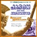 Jason and the Argonauts [Original Motion Picture Soundtrack]