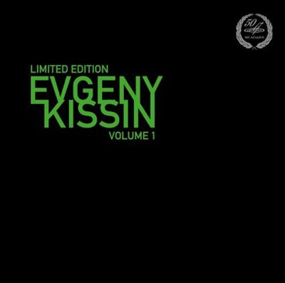 Evgeny Kissin, Vol. 1 [Melodiya]