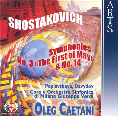 Symphony No. 14 for soprano, bass, strings & percussion, Op. 135