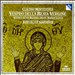 Monteverdi: Vespro della Beata Vergine