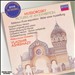 Mussorgsky: Pictures at an Exhibition (Original Piano Version & Orchestral Version: Ashkenazy)