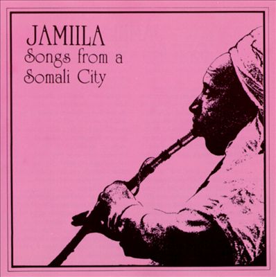 Jamiila: Songs from a Somali City