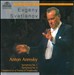 Anton Arensky: Symphonies Nos. 1 & 2; Variations on a Theme of Tchaikovsky