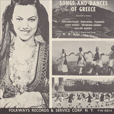 Songs Dances of Greece