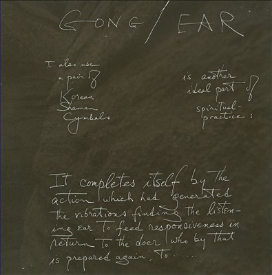 Gong (Cymbal)/Ear in the Desert