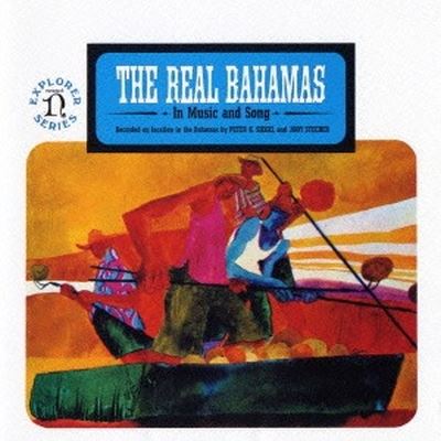 Real Bahamas in Music & Song