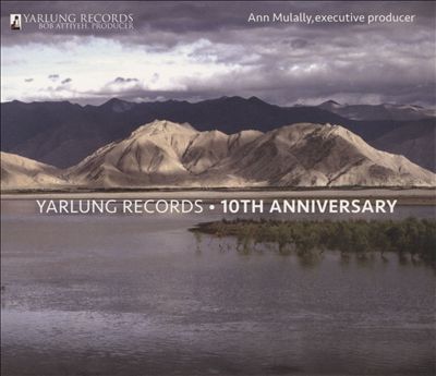 Yarlung Records: 10th Anniversary