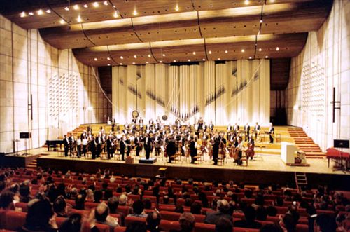 Bratislava Radio Symphony Orchestra