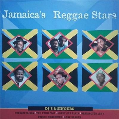 Jamaica's Reggae Stars