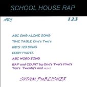 School House Rap