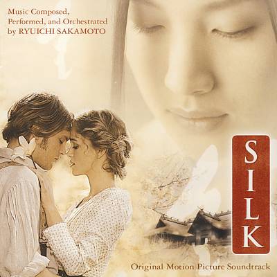 Silk, film score