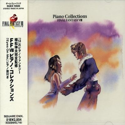 Final Fantasy, Vol. VIII: Piano Collections