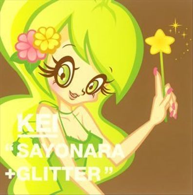 Sayonara/Glitter