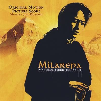 Milarepa: Magician, Murderer, Saint, film score