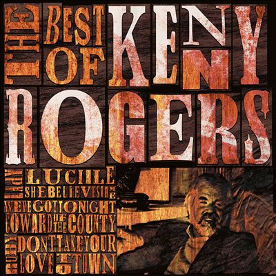 Best of Kenny Rogers [EMI]