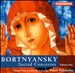 Bortnyansky: Sacred Concertos Vol. 1