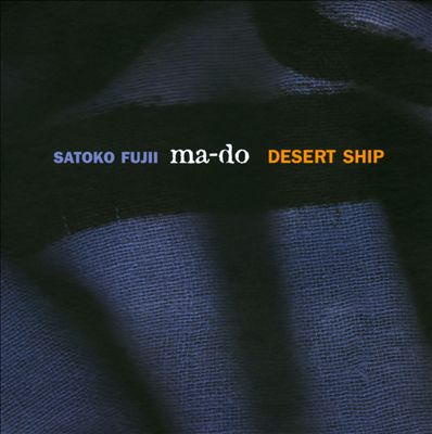 Ma-Do: Desert Ship