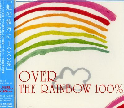 Over the Rainbow 100%