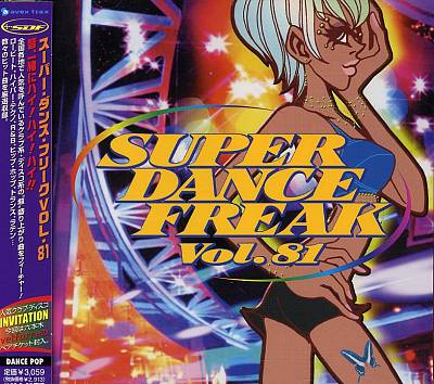 Super Dance Freak, Vol. 81