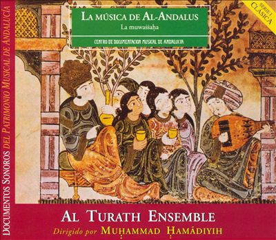 La Música de Al-Andalus: La Muwashshah