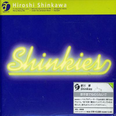 Shinkies