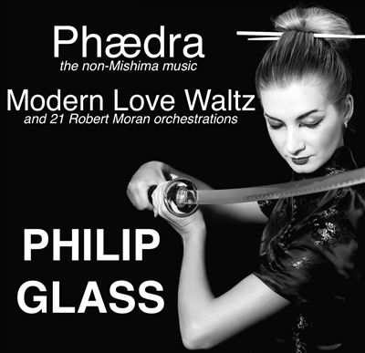 Modern Love Waltz, for piano & variable instrumentation