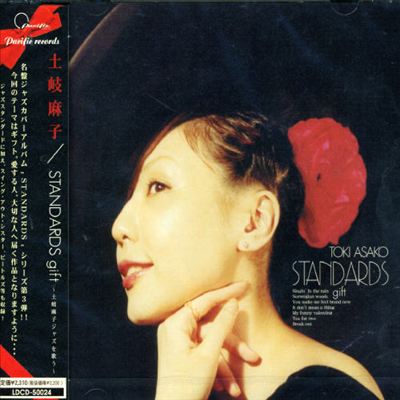 Standards Gift Toki Asako Jazz