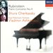 Rubinstein: Piano Concerto No. 4