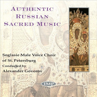 Authentic Russian Sacred Music