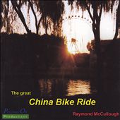 The Great China Bike Ride