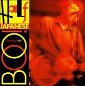 Boo! Live in Europe 1992