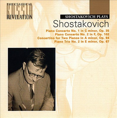 Shostakovich Plays Shostakovich - Vol. 5