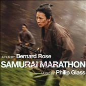 Samurai Marathan [Original Soundtrack]