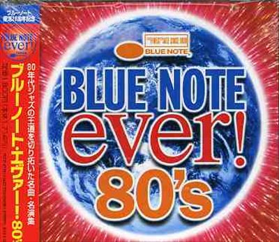 Blue Note Ever 80's