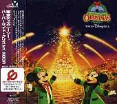 Tokyo Disney Sea: Harbor Night Xmas 2003