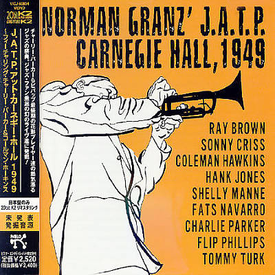 J.A.T.P. Featuring Charlie Parker & Coleman Hawkins