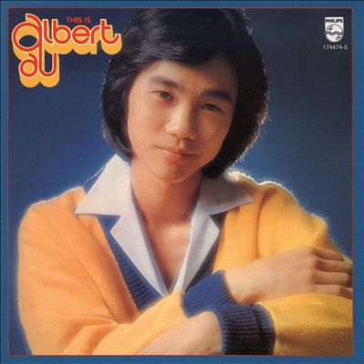This Is Albert Au