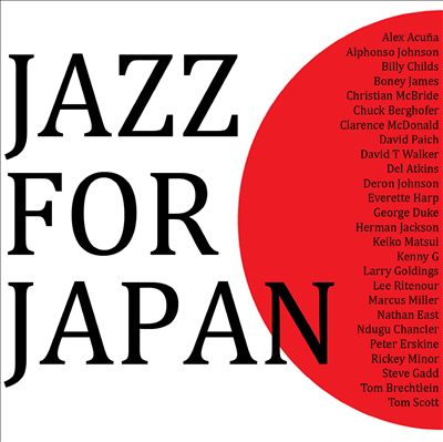 Jazz for Japan