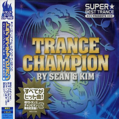 Trance Champion