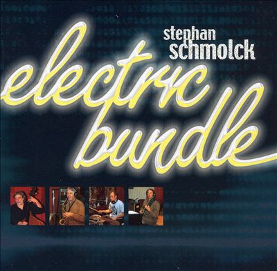Electric Bundle