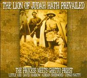 The Lion Of Judah Hath Prevailed