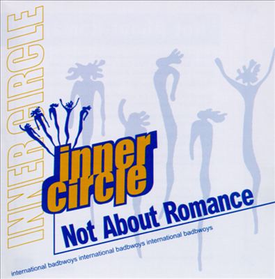 Not About Romance [12"]