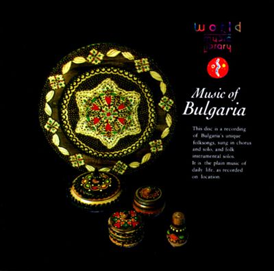 Music of Bulgaria [World Music Library]