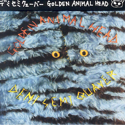 Golden Animal Head