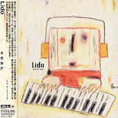 Lido