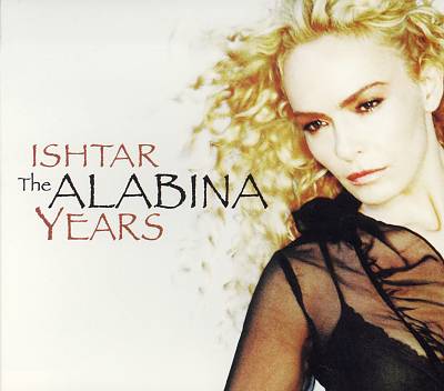 The Alabina Years